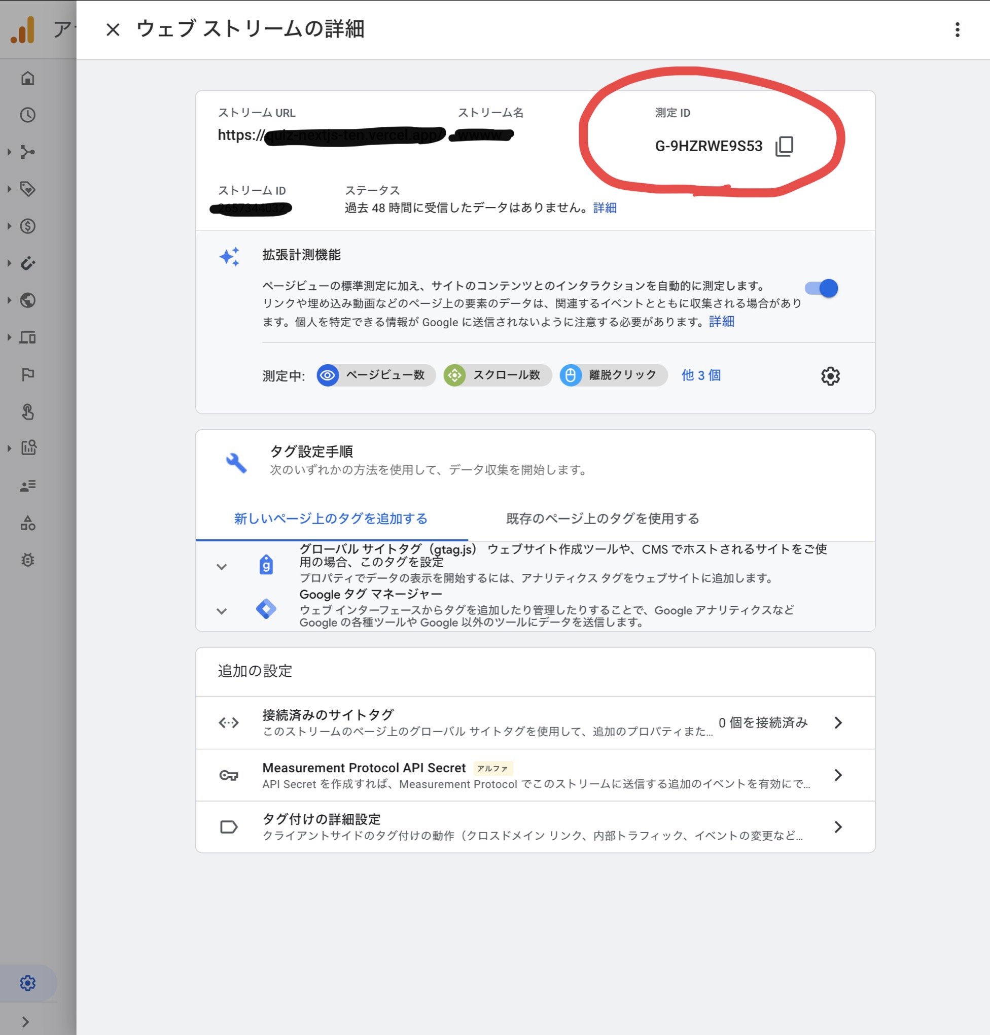 2021-06-17 12.10.35.jpg