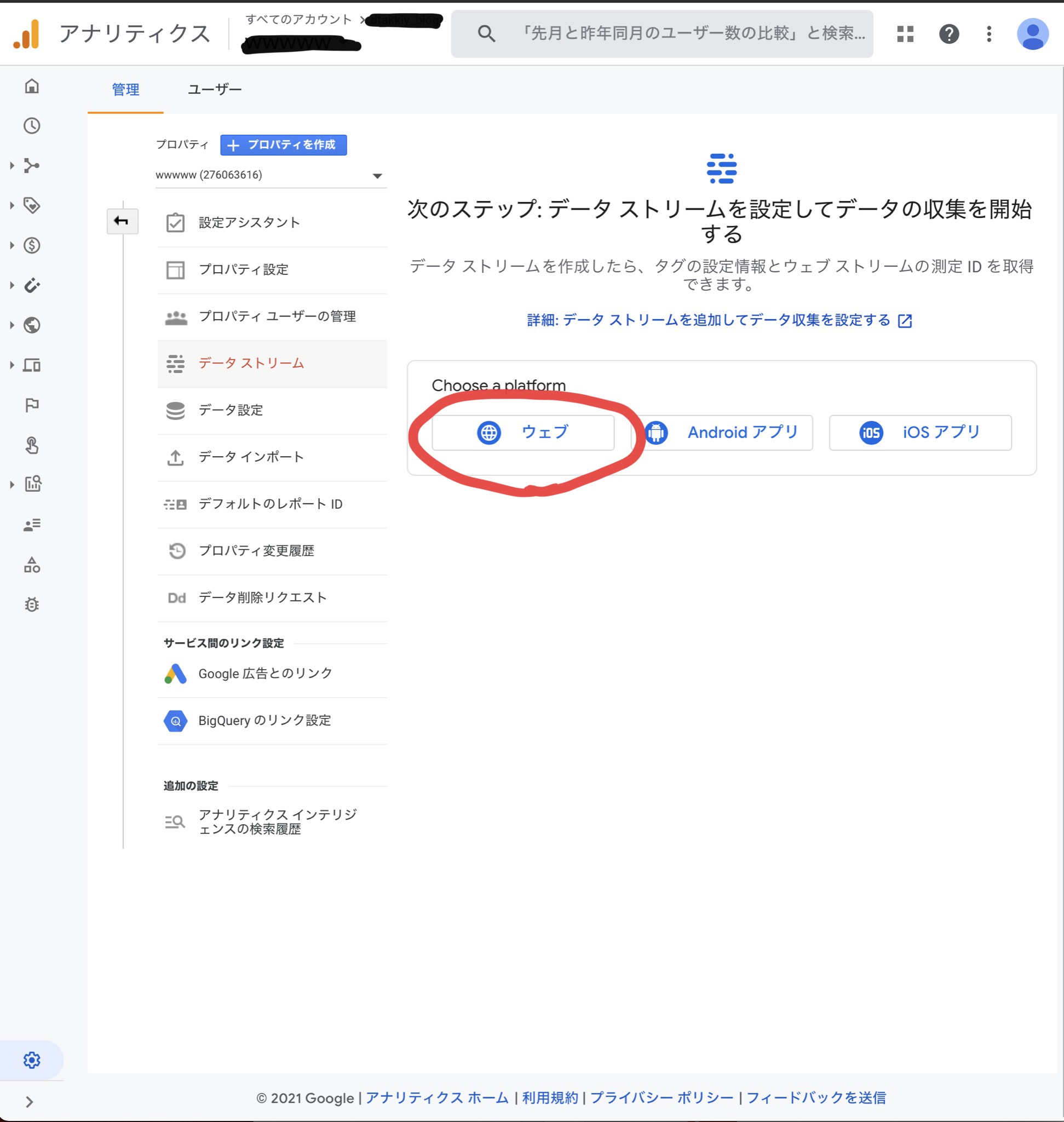 2021-06-17 12.07.26.jpg