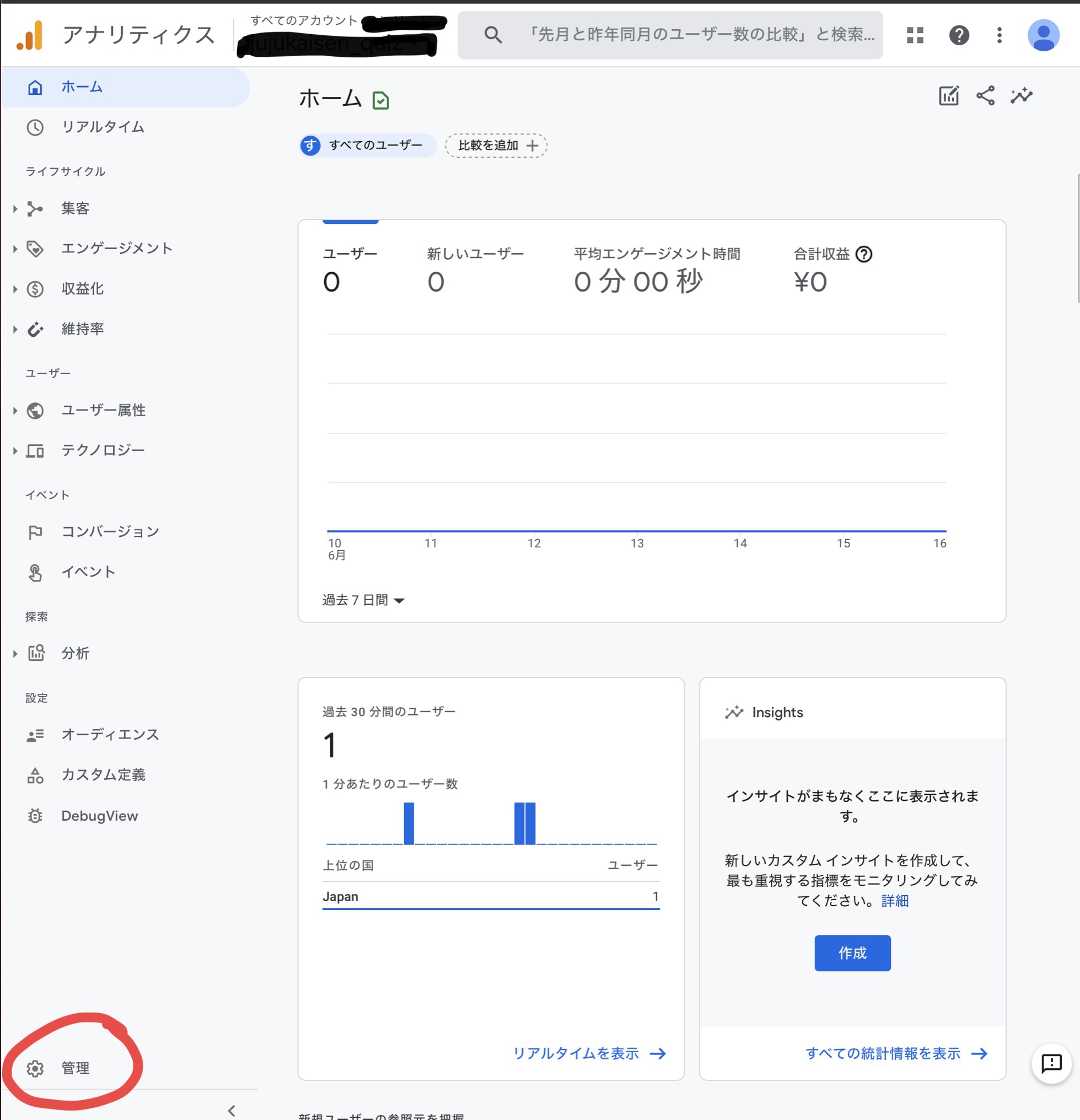 2021-06-17 12.04.31.jpg