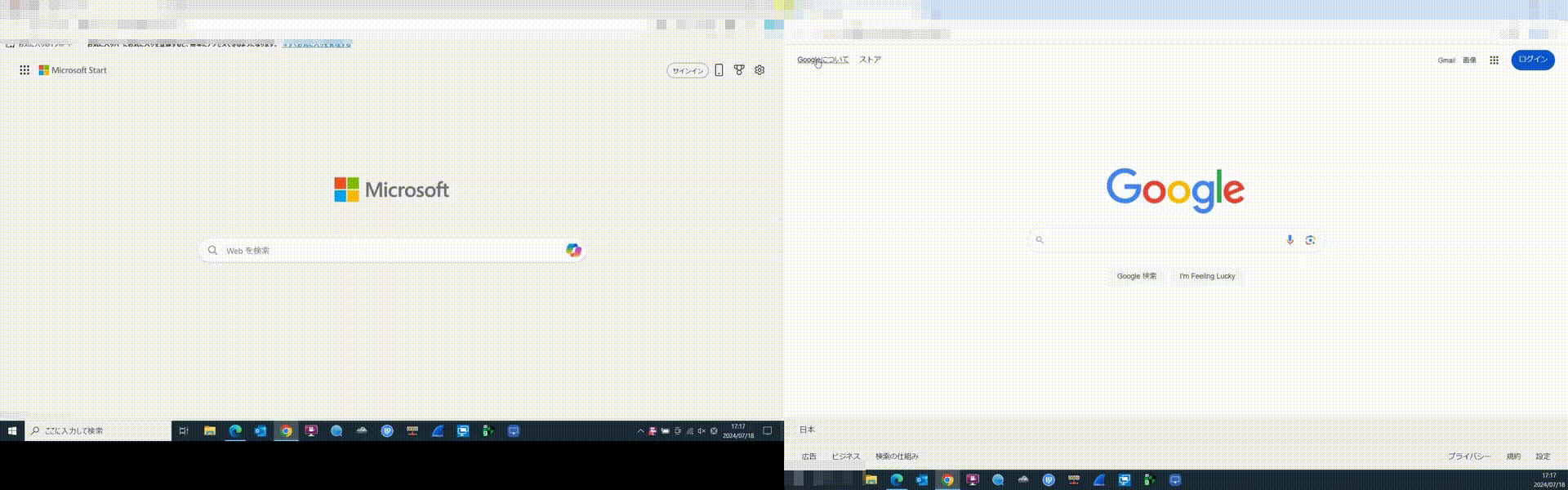 chatbot-ui_GoogleChrome_126.0.6478.183_64bit_だとログイン時Next.jsのエラーになってしまう.gif