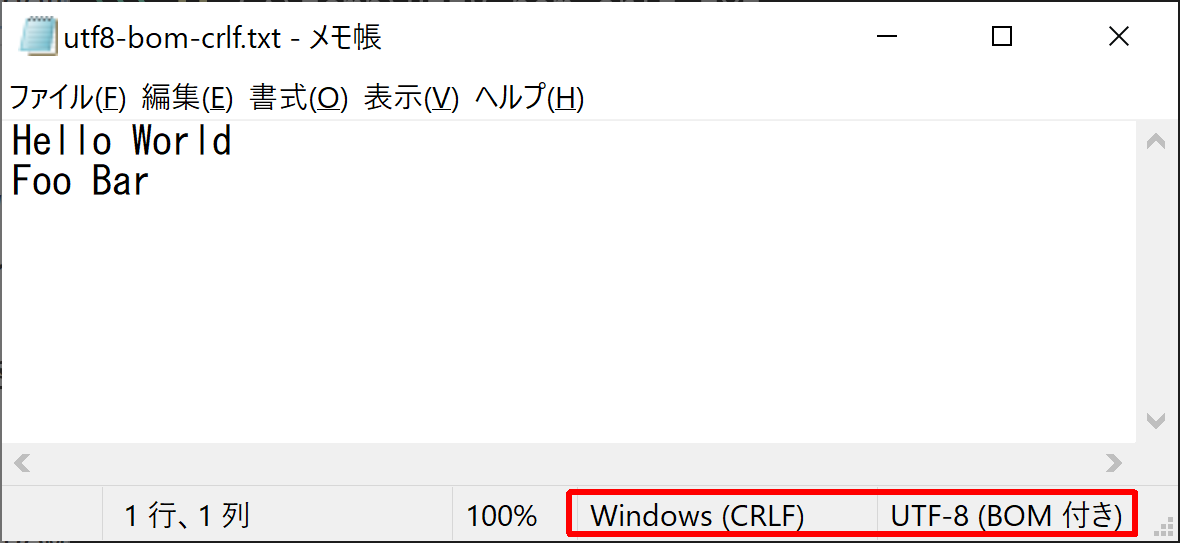 WindowsPowerShellでUTF8BOMLessでLFなファイルを出力する PowerShell Qiita