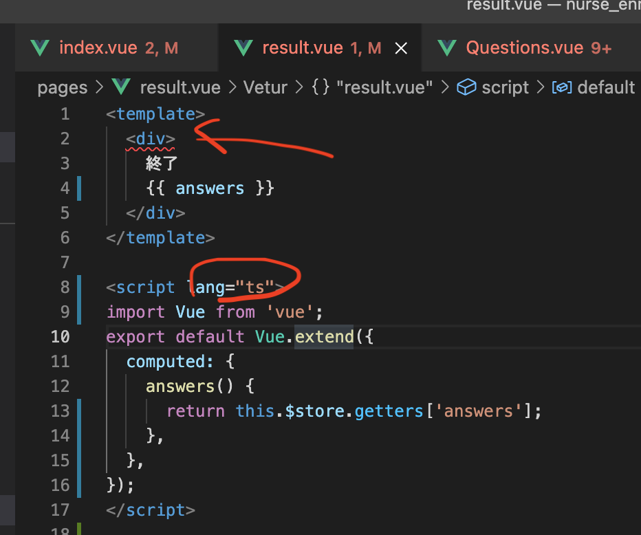 スクリーンショット 2021-11-26 23.32.59.png