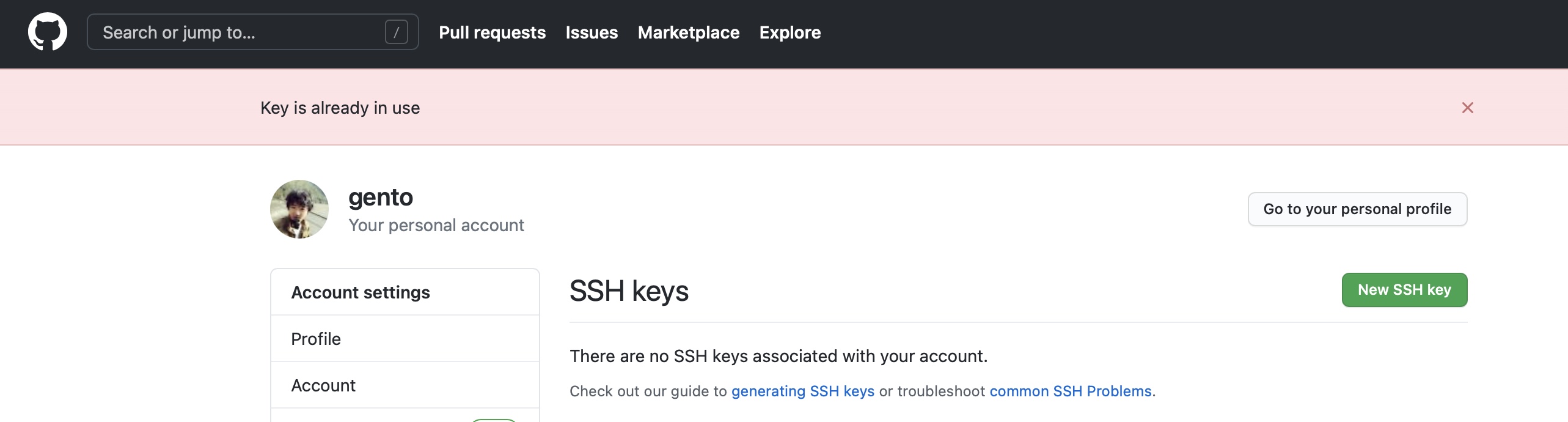 スクリーンショット 2021-03-22 22.00.48.jpg