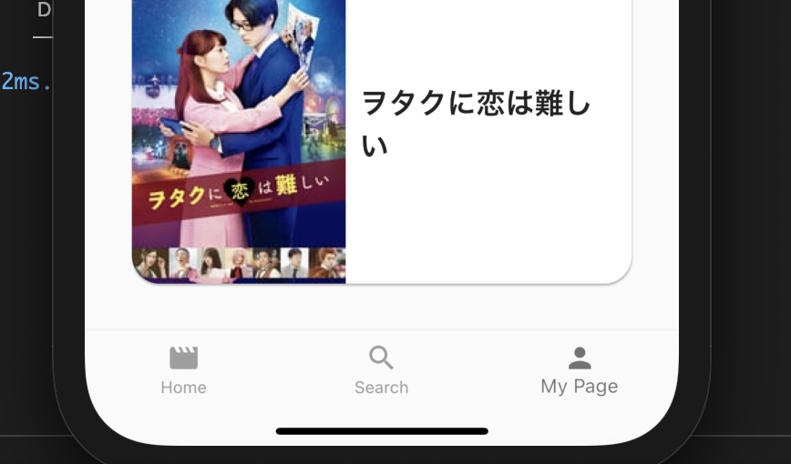 スクリーンショット 2021-06-06 22.56.47.jpg