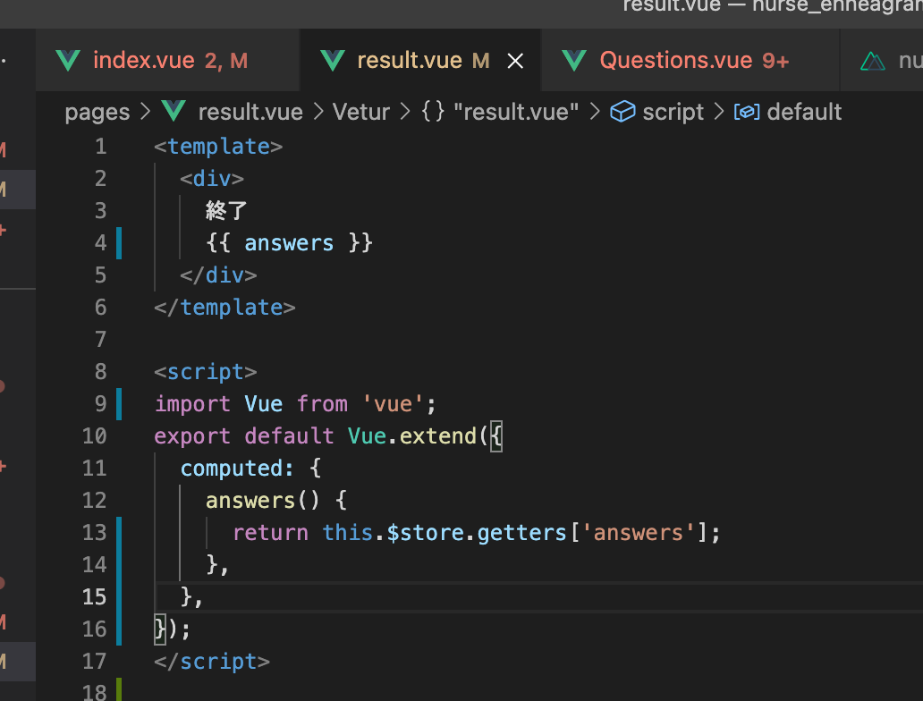 スクリーンショット 2021-11-26 23.33.11.png