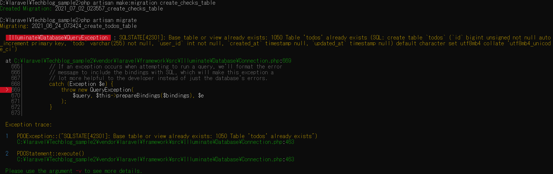 スクリーンショット (137).png