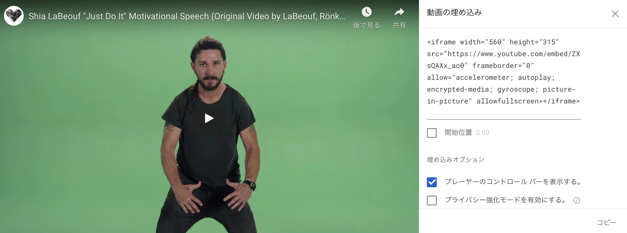 専用ページです。 2段ベッド。ﾆﾄﾘで買いました、自然木目の美品、です