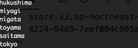 Linux】less・grepを徹底的に解説！コマンド一覧やコマンド例でわかり