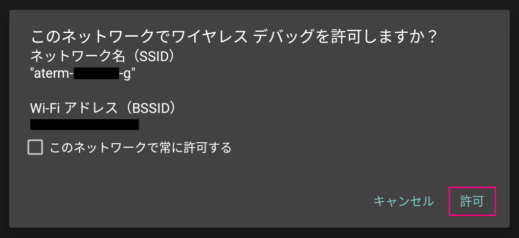 Install APK on Chromebook