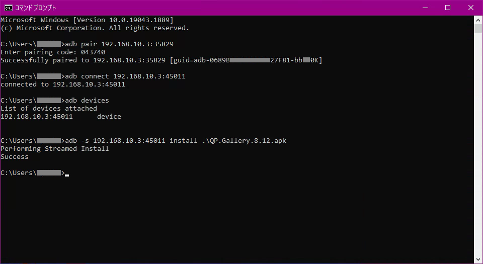 Android app installed through APK on Chromebook