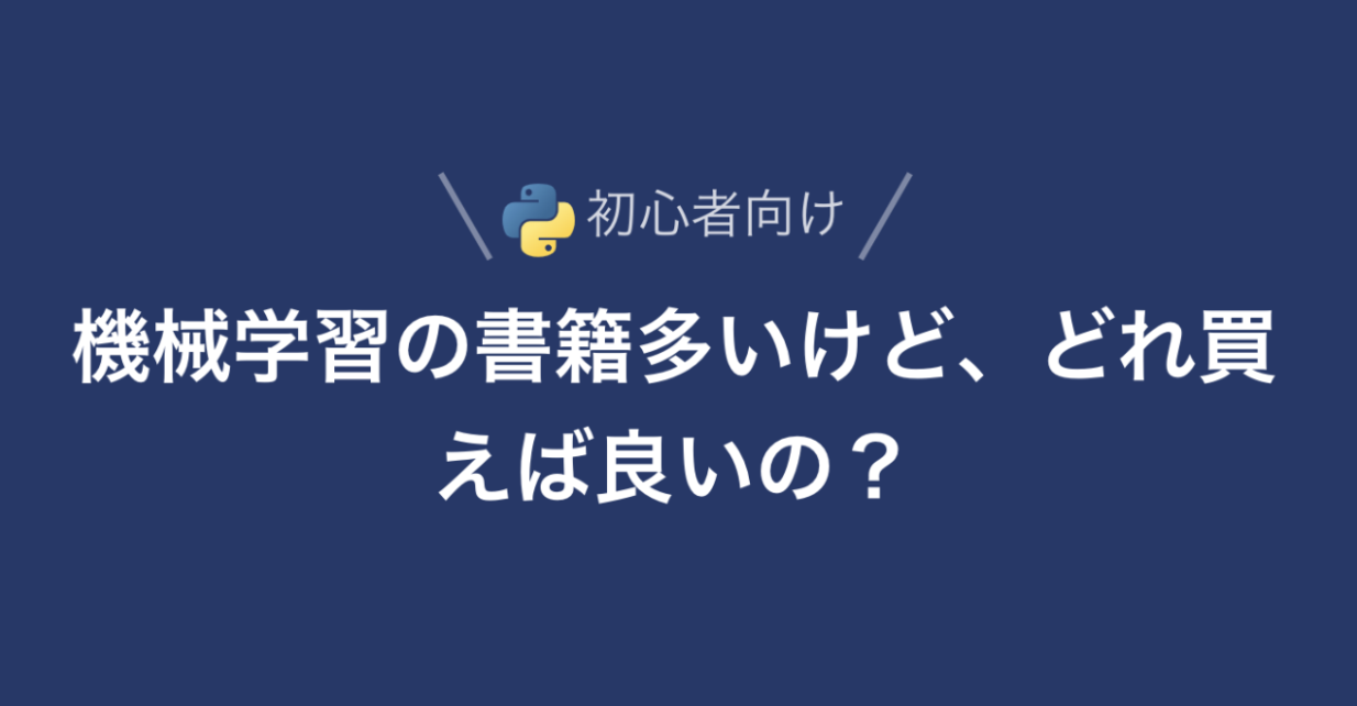スクリーンショット 2020-02-04 11.51.30.png