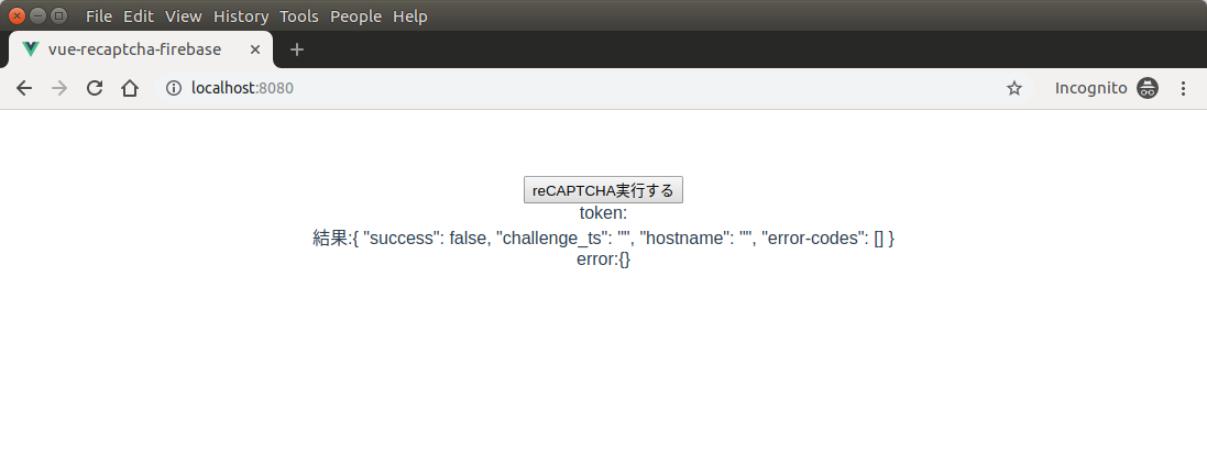 Screenshot from 2019-07-09 14-29-27.png
