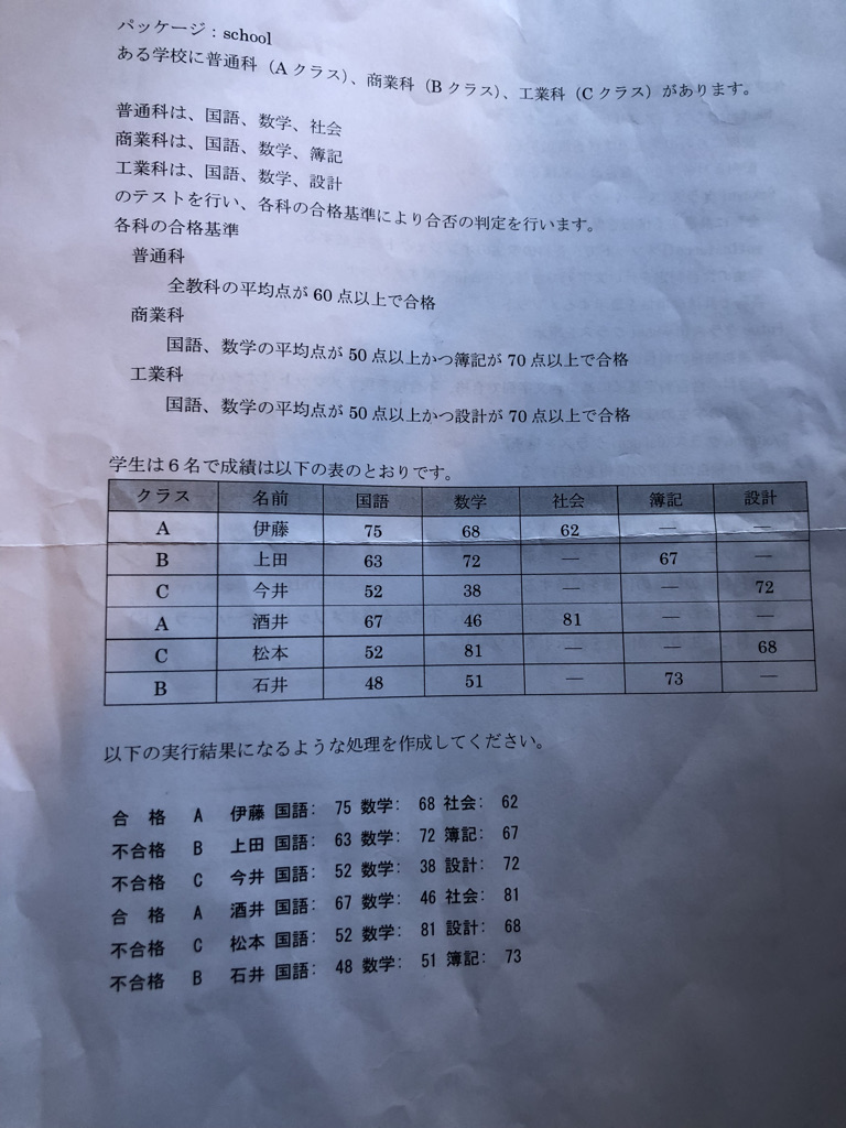 2B00CBB9-1EF7-4739-96CE-287620034F44_1_105_c.jpeg