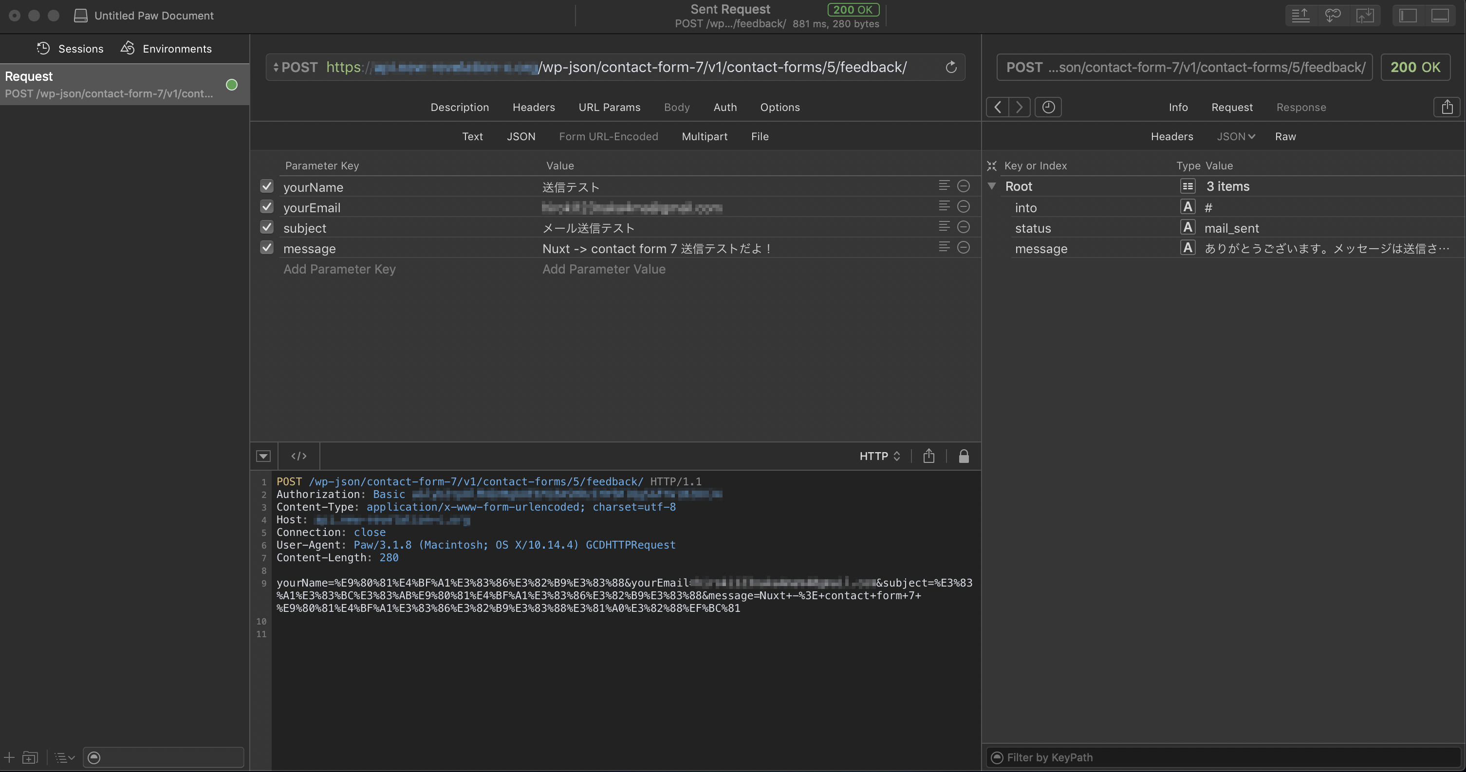 Screen Shot 2019-04-11 at 23.14.40.png