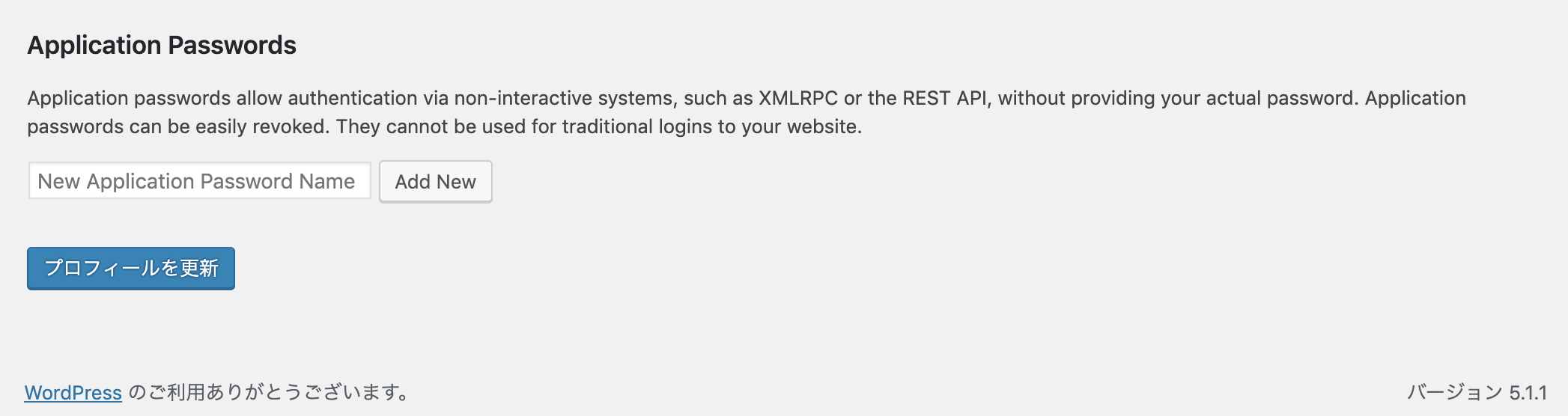 Screen Shot 2019-04-11 at 22.02.51.png