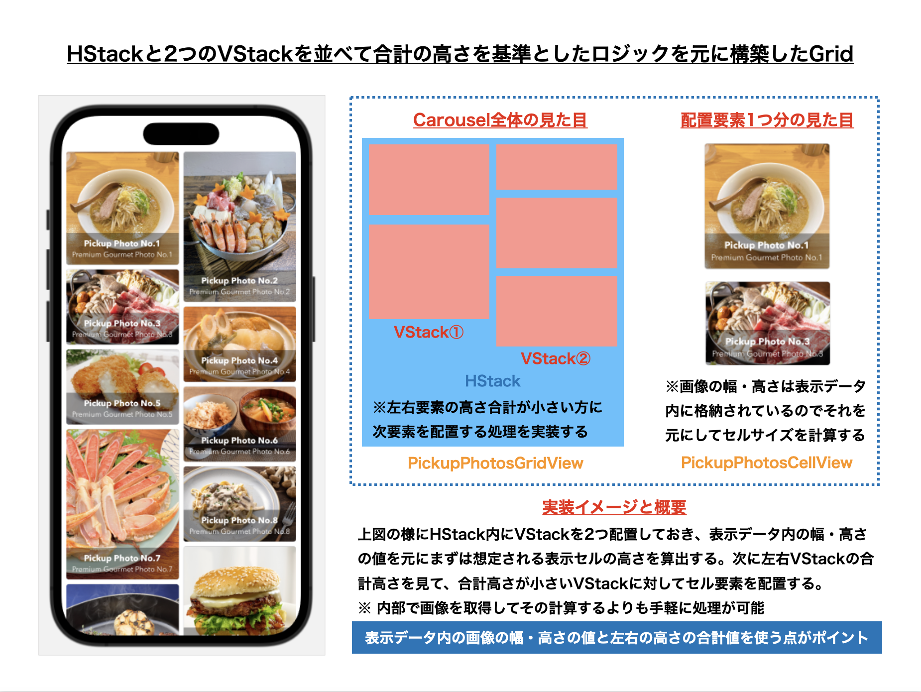スクリーンショット 2022-12-12 7.25.17.png