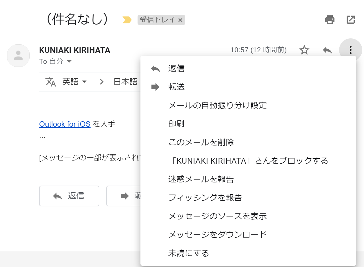 レコード 確認用　写真参照 SPF, DKIM, DMARCのDNSレコードの登録情報をdig, nslookupで確認