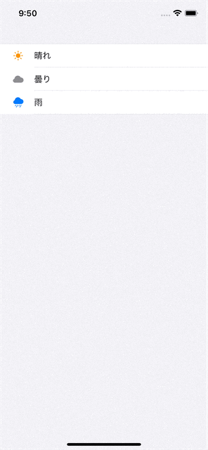 Simulator Screen Recording – iPhone 14 – 2022-11-20 at 21.50.34.gif