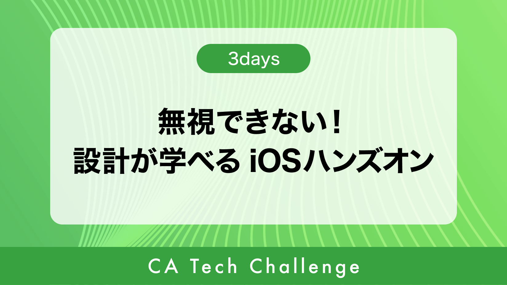 27497_ext_03_0.png