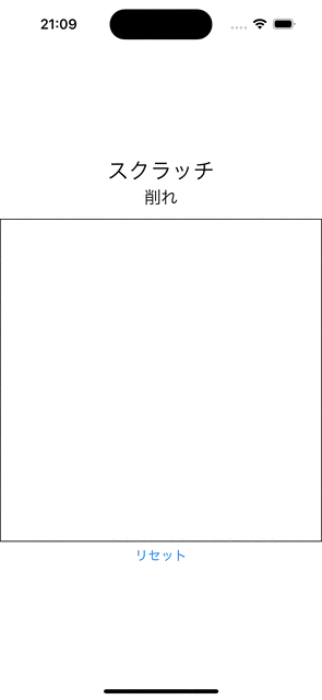 Simulator Screen Recording – iPhone 15 Pro – 2024-02-29 at 21.09.57.gif