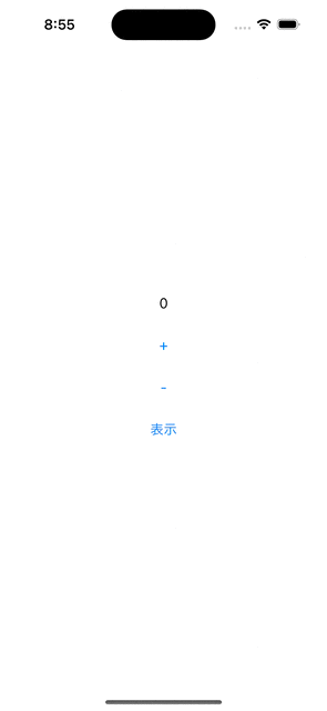 Simulator Screen Recording – iPhone 14 Pro – 2023-09-16 at 20.55.40.gif
