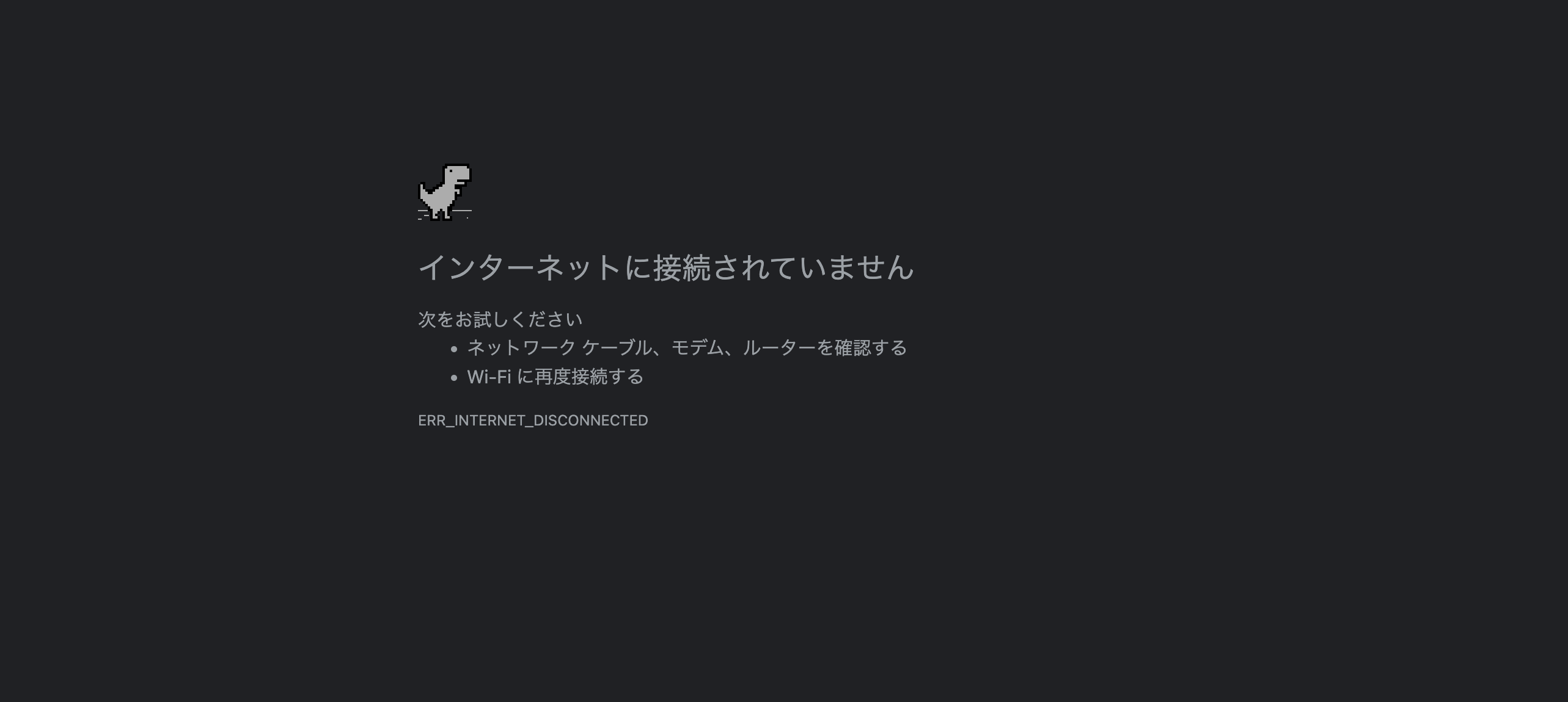 スクリーンショット 2022-11-25 16.07.01.png