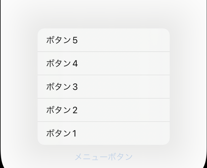 スクリーンショット 2022-11-26 22.09.16.png