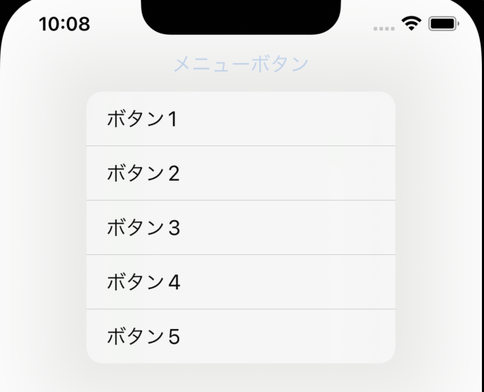 スクリーンショット 2022-11-26 22.09.24.png