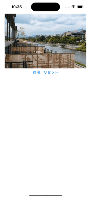 Simulator Screen Recording – iPhone 15 – 2023-10-15 at 22.35.08.gif