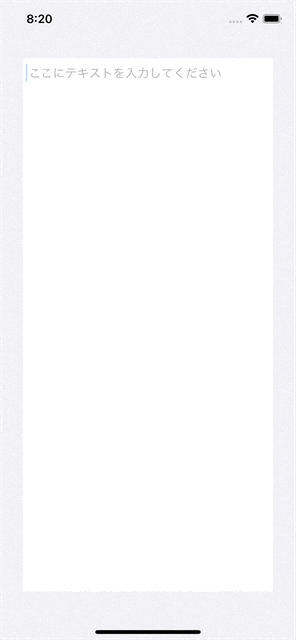 記事画像