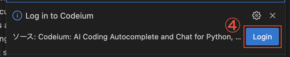 スクリーンショット 2023-05-17 22.32.55.png