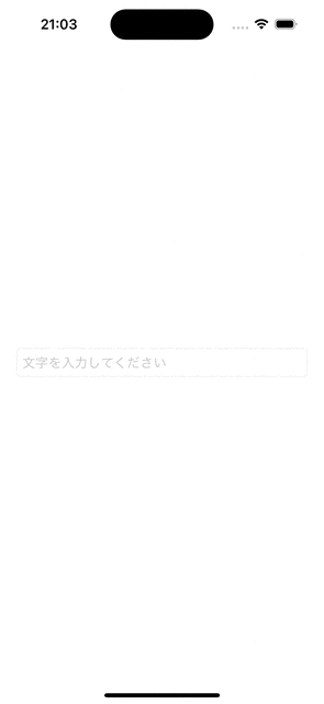 Simulator Screen Recording – iPhone 15 – 2024-01-08 at 21.03.45.gif