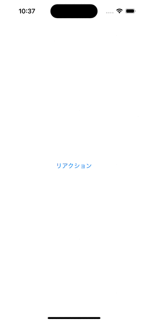 Simulator Screen Recording – iPhone 15 – 2023-12-09 at 22.37.43.gif