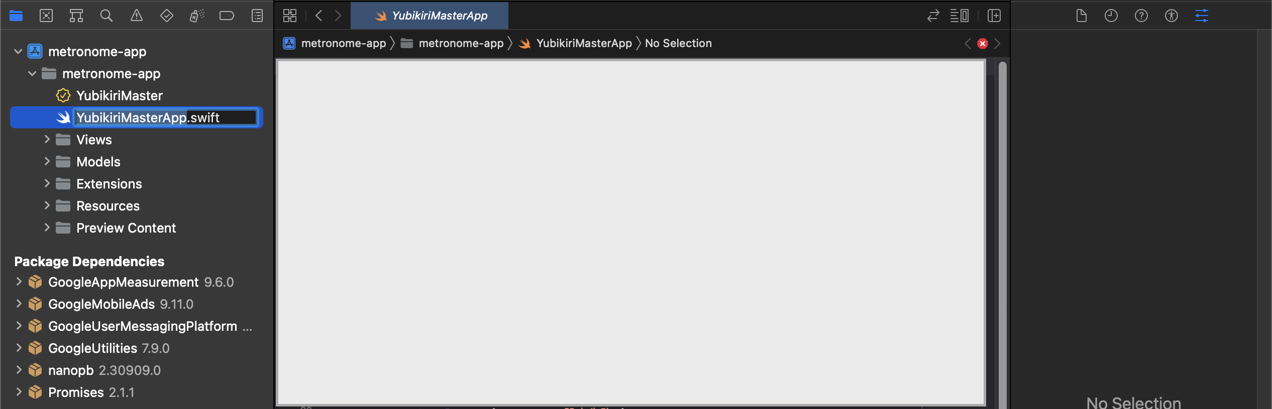 Xcode】プロジェクト名を変更する #Swift - Qiita