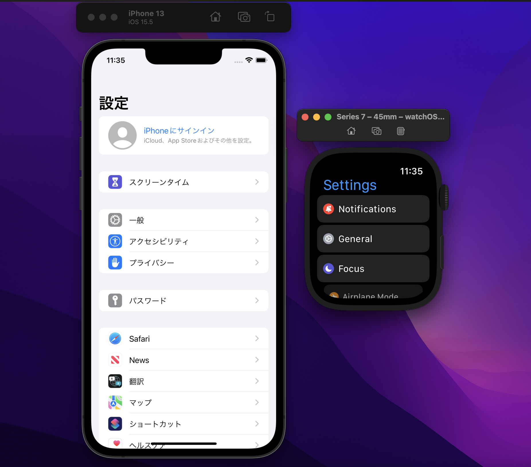 スクリーンショット 2022-07-22 23.35.26.png