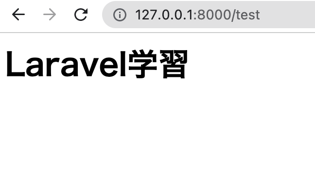 スクリーンショット 2022-05-01 19.13.44.png