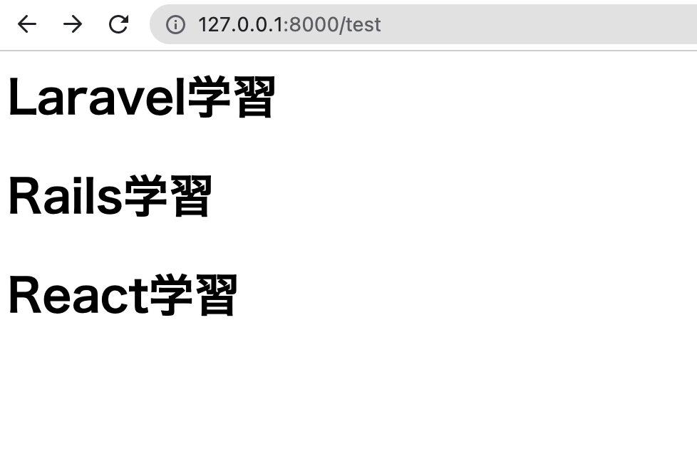 スクリーンショット 2022-05-01 19.45.00.png