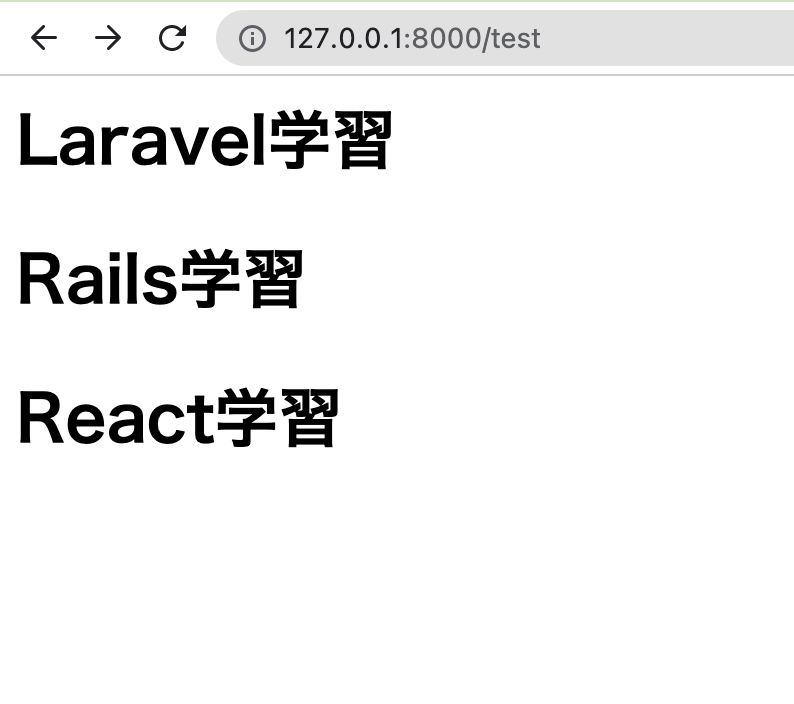 スクリーンショット 2022-05-01 20.32.29.png