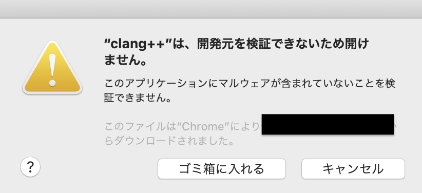 スクリーンショット 2020-01-12 22.12.10.png