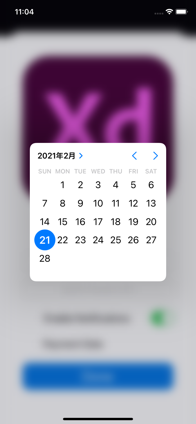 CompactDatePickerが表示されたiPhoneSimulator
