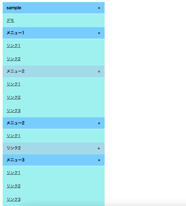 スクリーンショット 2022-10-01 22.43.35.png