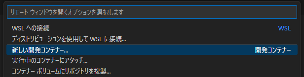 スクリーンショット 2023-09-30 211054.png