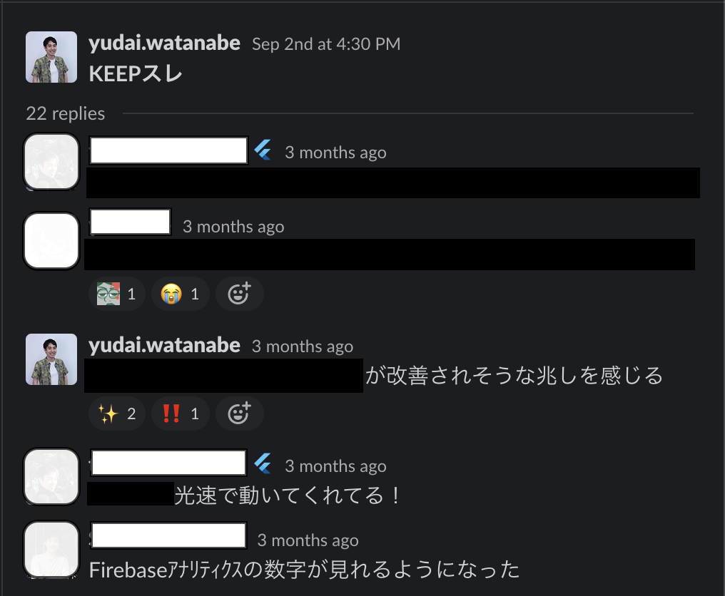 スクリーンショット 2020-12-18 0.42.57.png