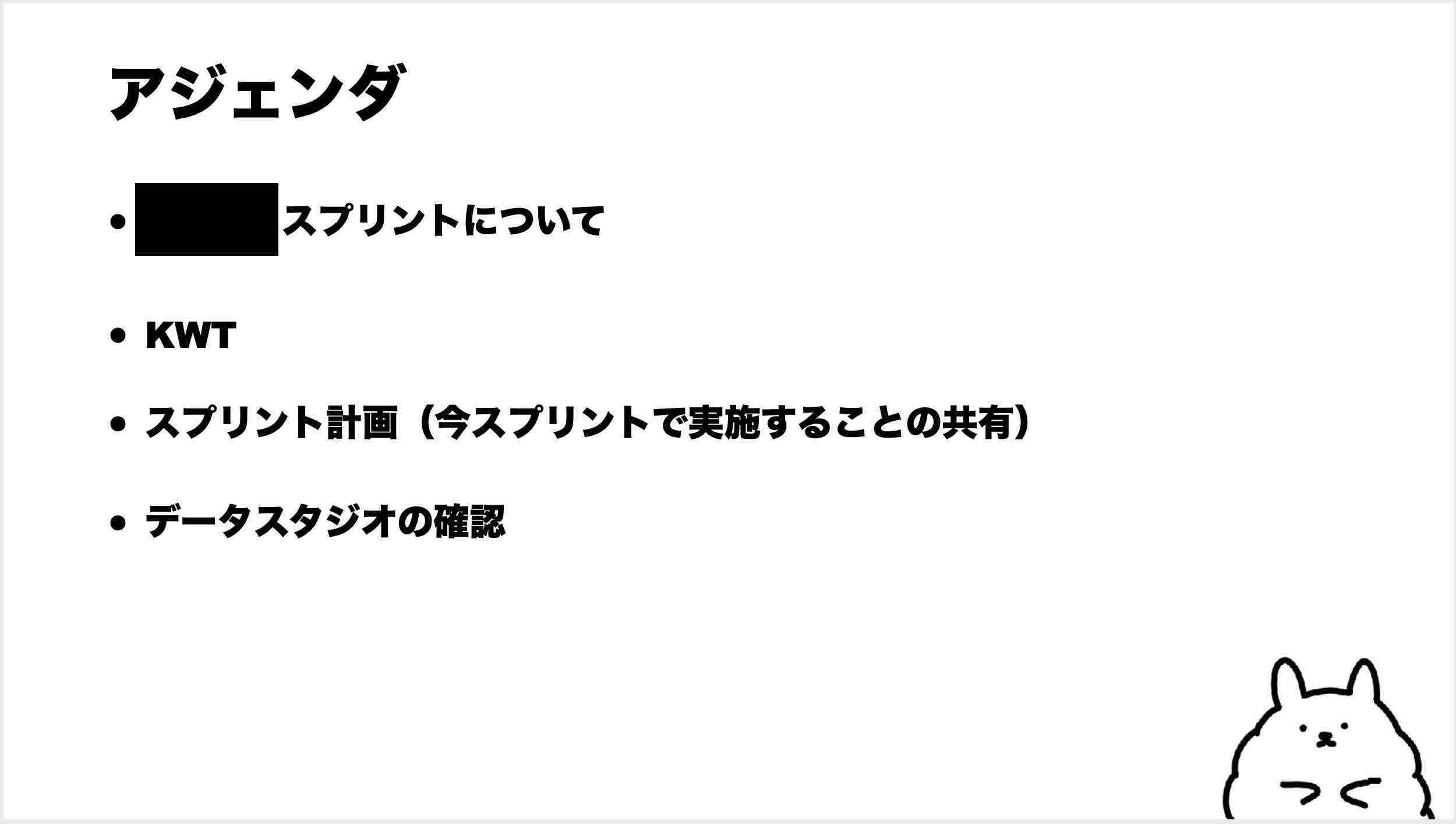 スクリーンショット 2020-12-18 1.25.26のコピー.jpg