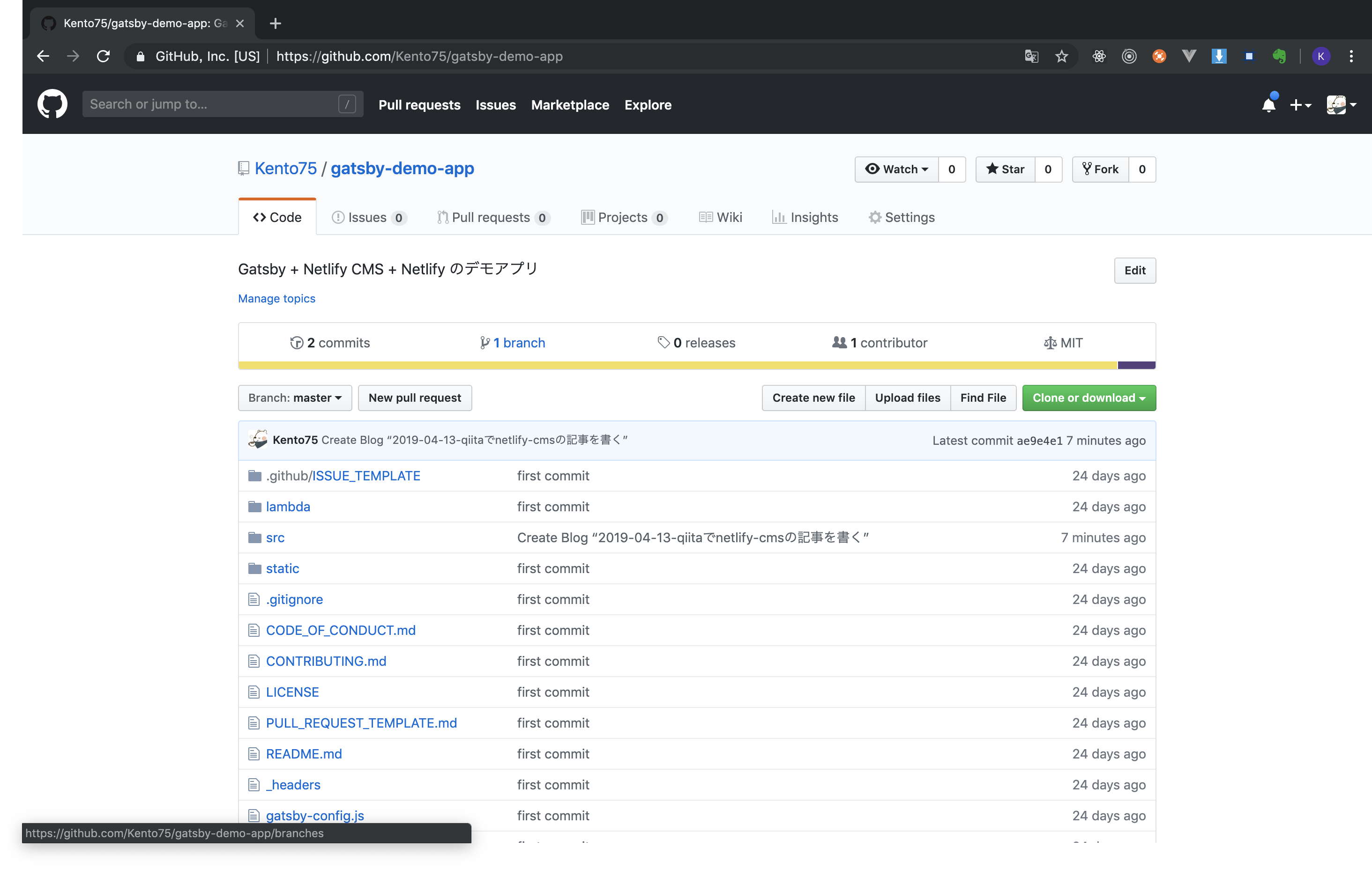 スクリーンショット 2019-03-19 21.47.38.png