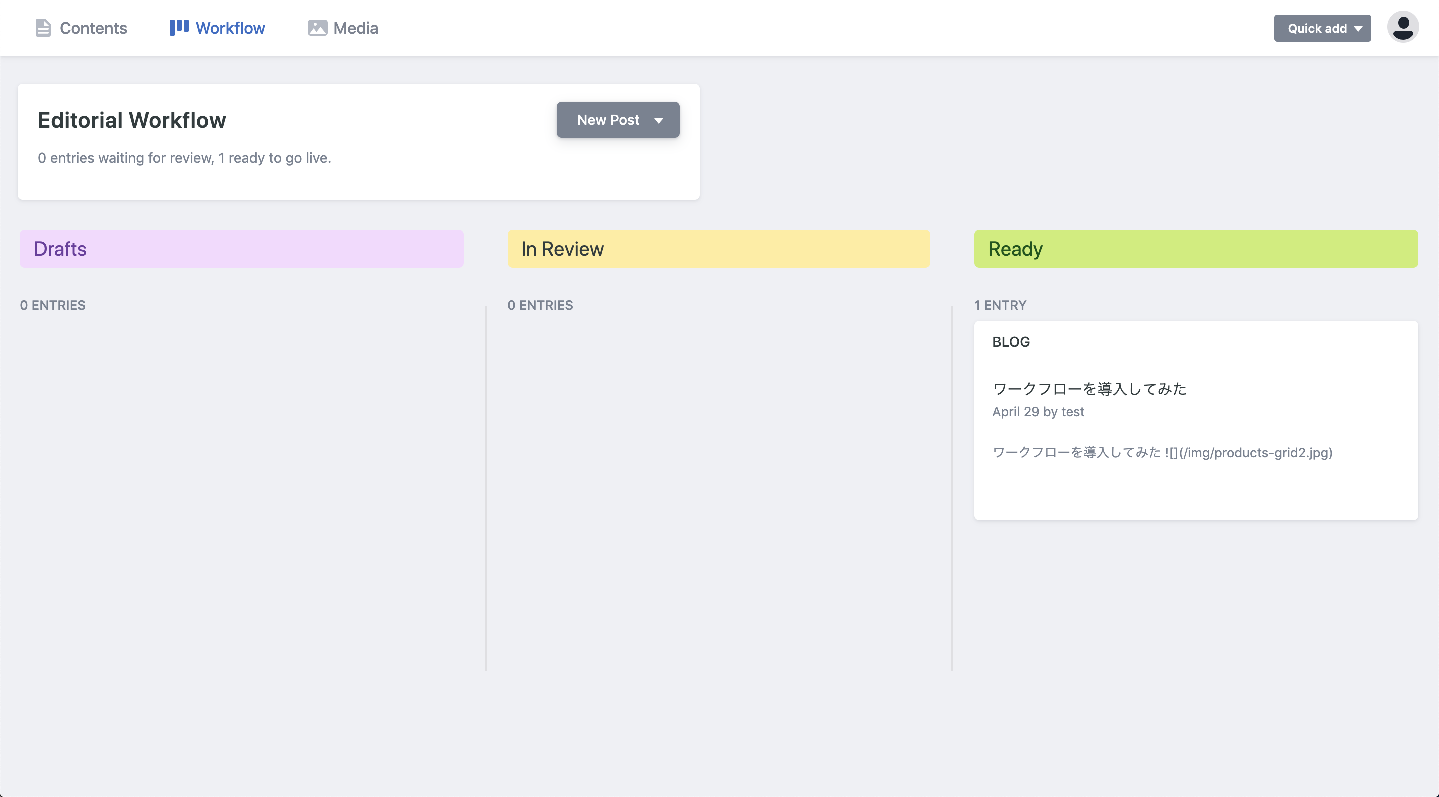 スクリーンショット 2019-04-29 12.14.08.png