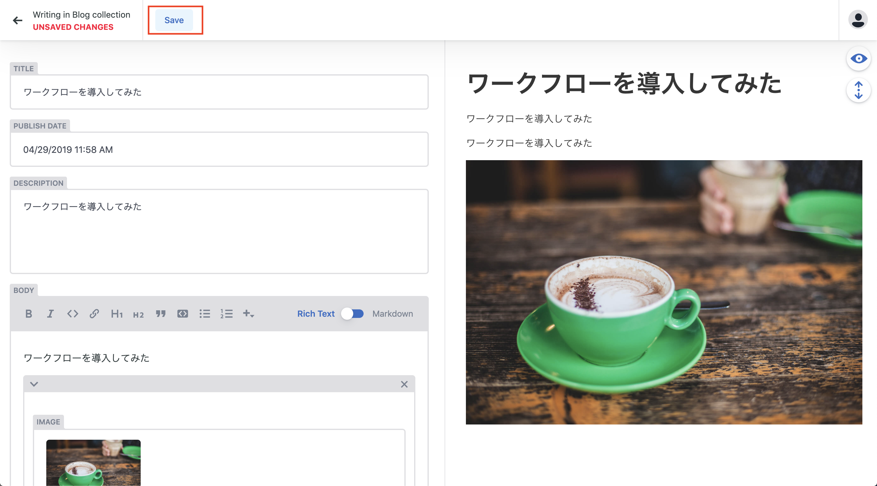 スクリーンショット 2019-04-29 11.59.58.png