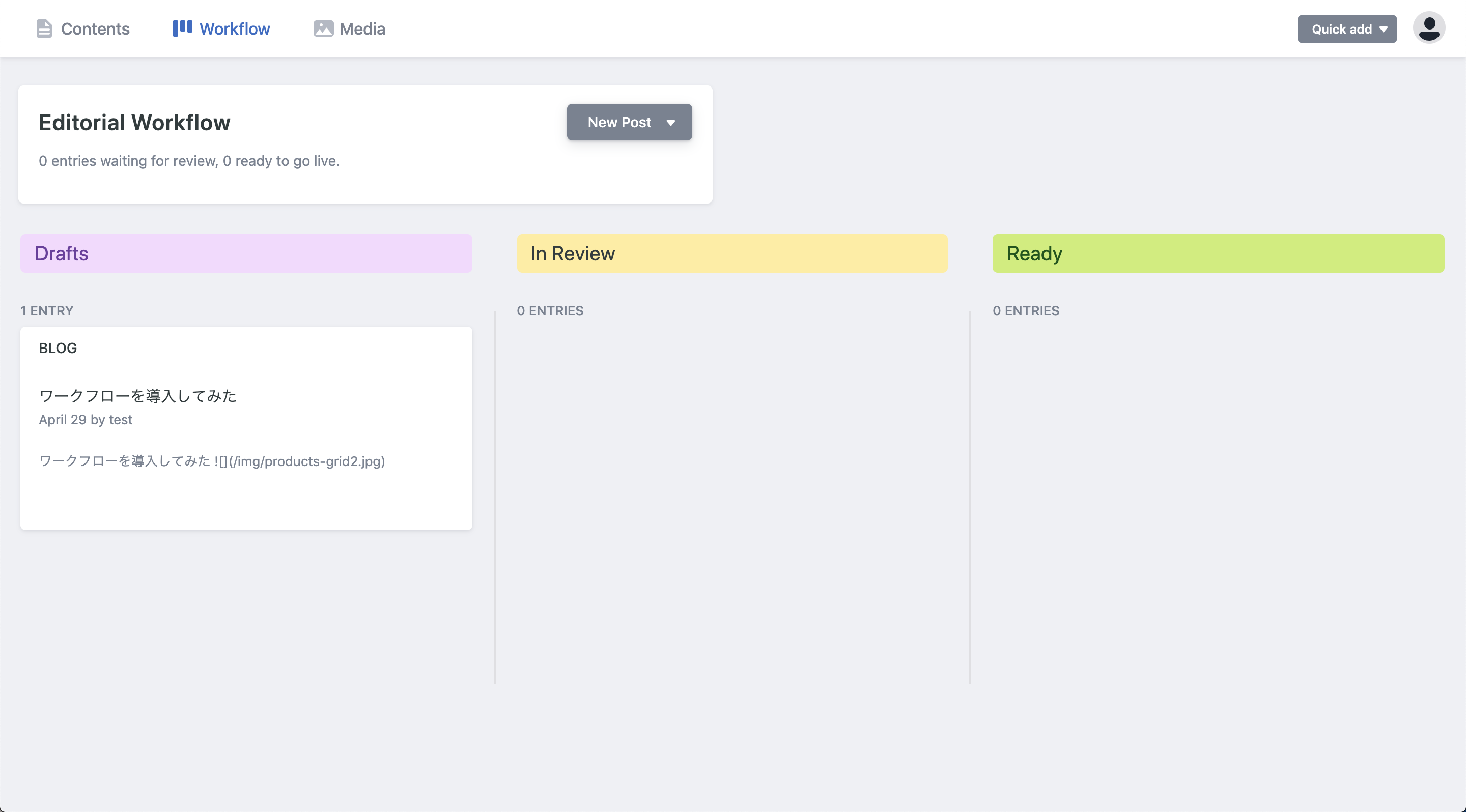 スクリーンショット 2019-04-29 12.10.41.png