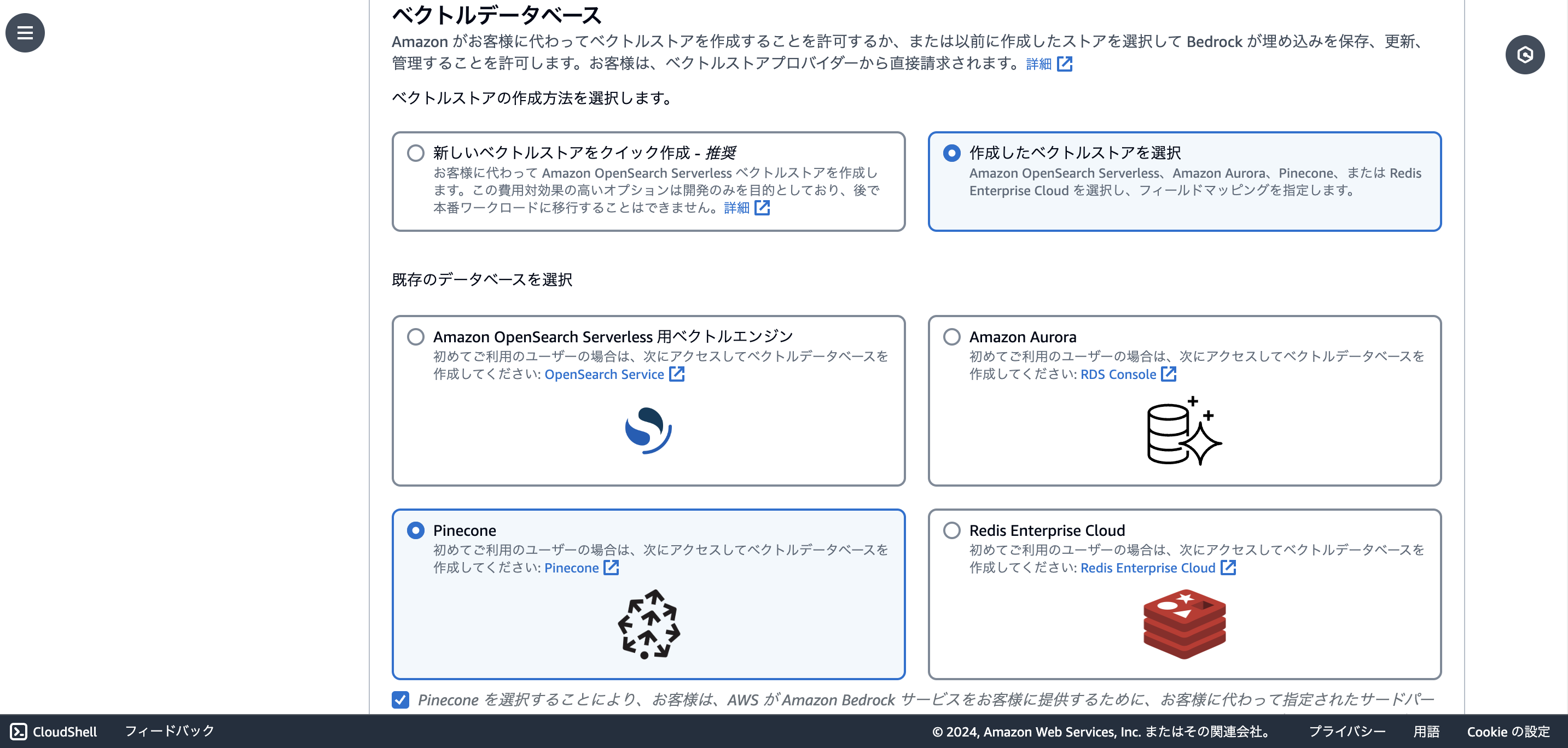 Screenshot 2024-03-29 at 21.04.10.png