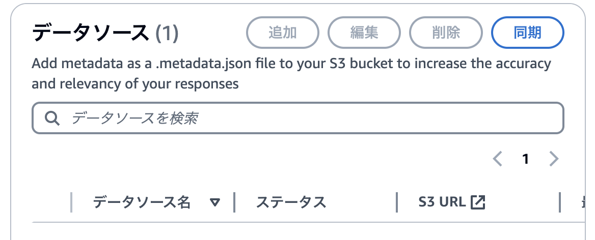 Screenshot 2024-03-29 at 22.44.46.png